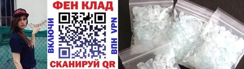 Amphetamine 98%  Апрелевка 