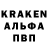 ГЕРОИН гречка Vlastmir Kapush