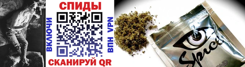 Бутират 99%  Апрелевка 