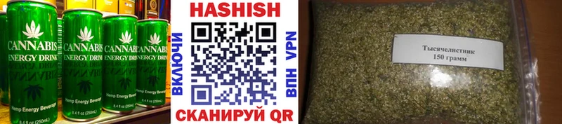 купить наркотики цена  Апрелевка  Еда ТГК марихуана 