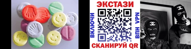 Экстази Дубай  kraken вход  Апрелевка 