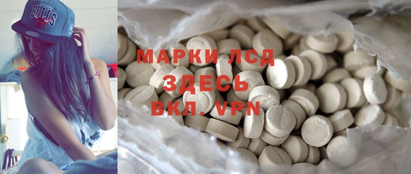 прущие крисы Абдулино