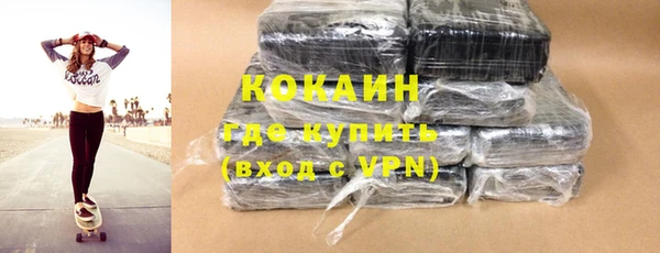 гашик Абаза