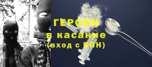 прущие крисы Абдулино