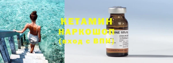 гашишное масло Липки
