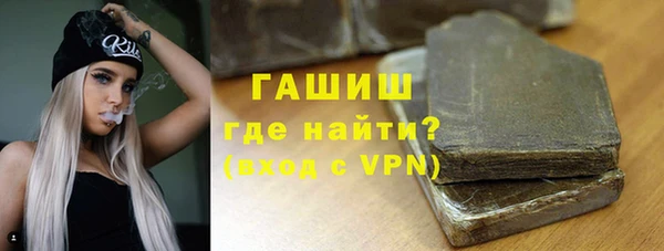 прущие грибы Лиски