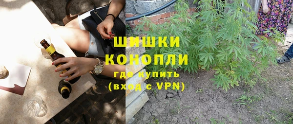 гашик Абаза