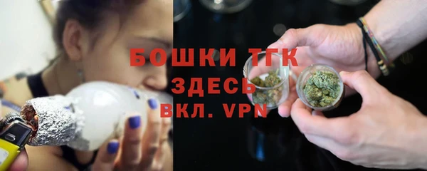 прущие крисы Абдулино