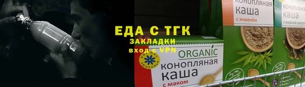 гашик Абаза