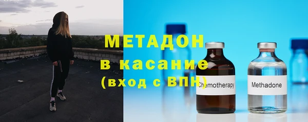 скорость mdpv Лихославль