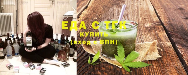 гашик Абаза