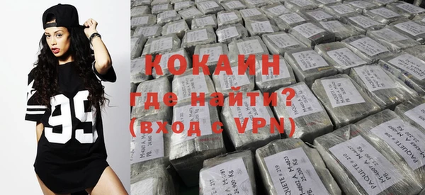 прущие крисы Абдулино