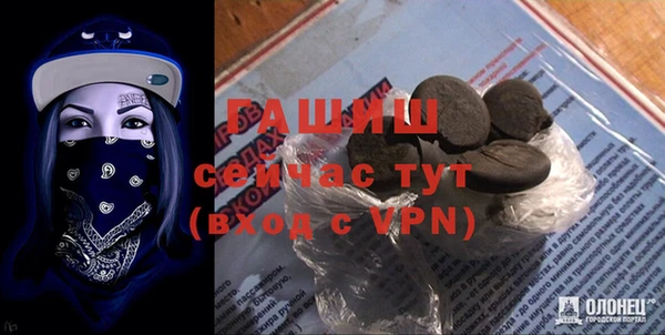 прущие крисы Абдулино