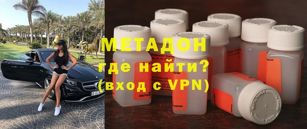 гашик Абаза