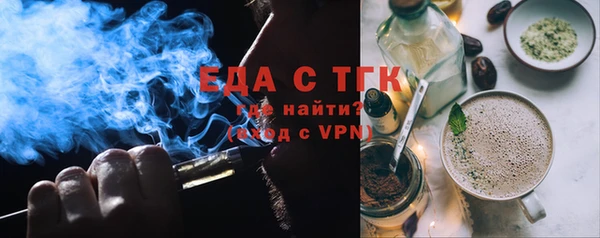 кокаин колумбия Алзамай