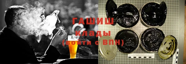 прущие крисы Абдулино