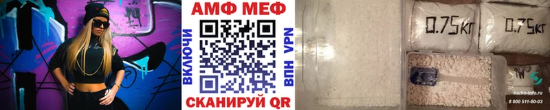 Первитин Декстрометамфетамин 99.9%  купить наркотики сайты  дарк нет состав  Апрелевка 