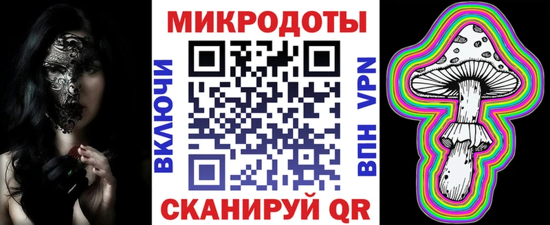 дарнет шоп  Апрелевка  Псилоцибиновые грибы Cubensis 